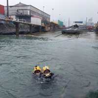 Slip way rail repairs